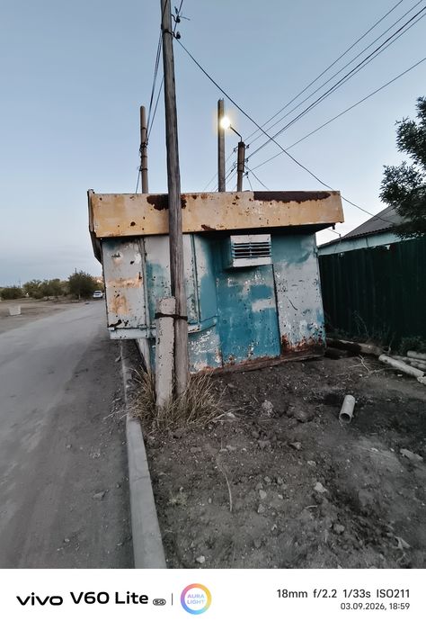 Киоск продается киоск