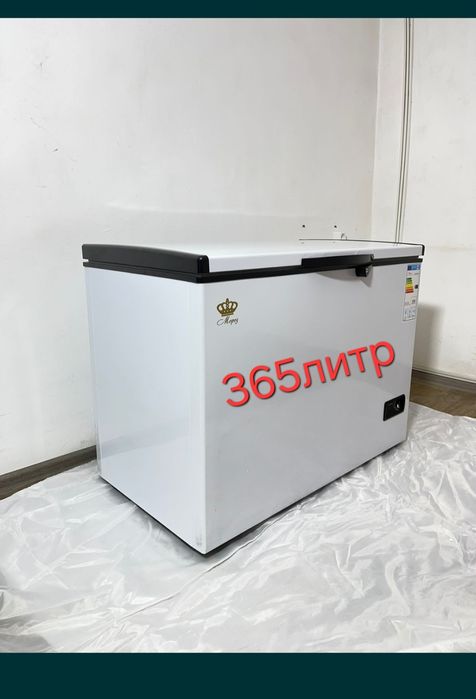 Морозильник Продам сундук