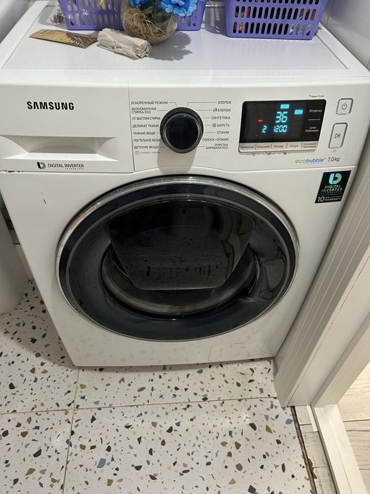 Стиральная машина