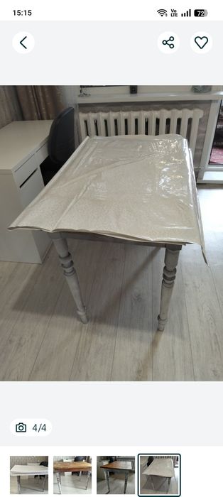 Продам классный стол