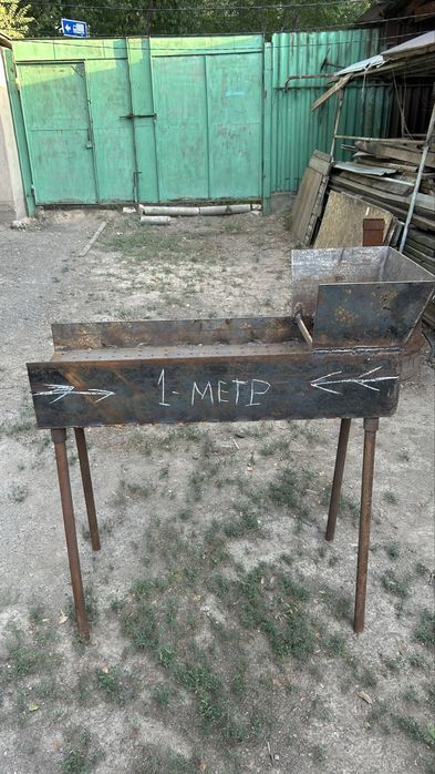 Мангал самодельный