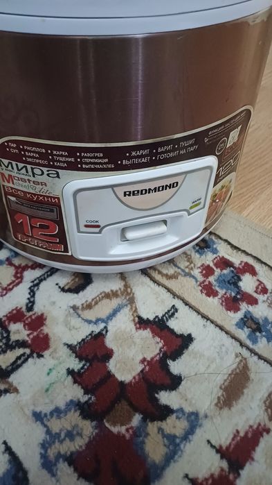 Мултиварка рисаварка жақсы сатамын
