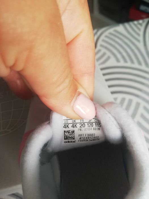 Детски маратонки Adidas