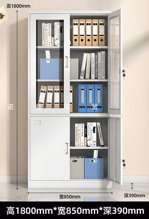 архивные шкафы\шкафы для офиса\arxiv javonlari\hujjatlar javoni