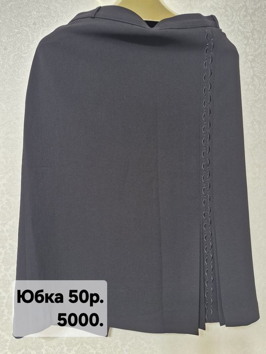 Продам Дубленка жен.