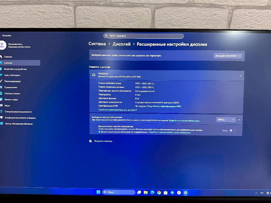 персональный компьютер и монитор