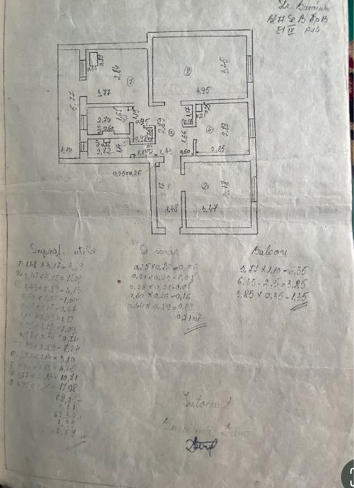 Apartament 3 camere Bicaz, Str.Barajului, 70mp
