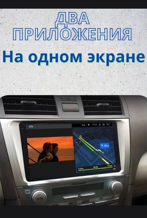 Андройд магнитофон