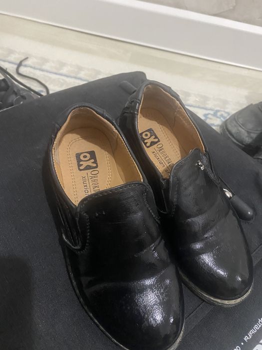 Все по 1000тг для мальчика