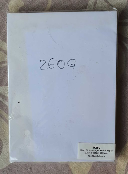 Hartie foto 10x15 si 13x18 pentru imprimante jet si laser foto