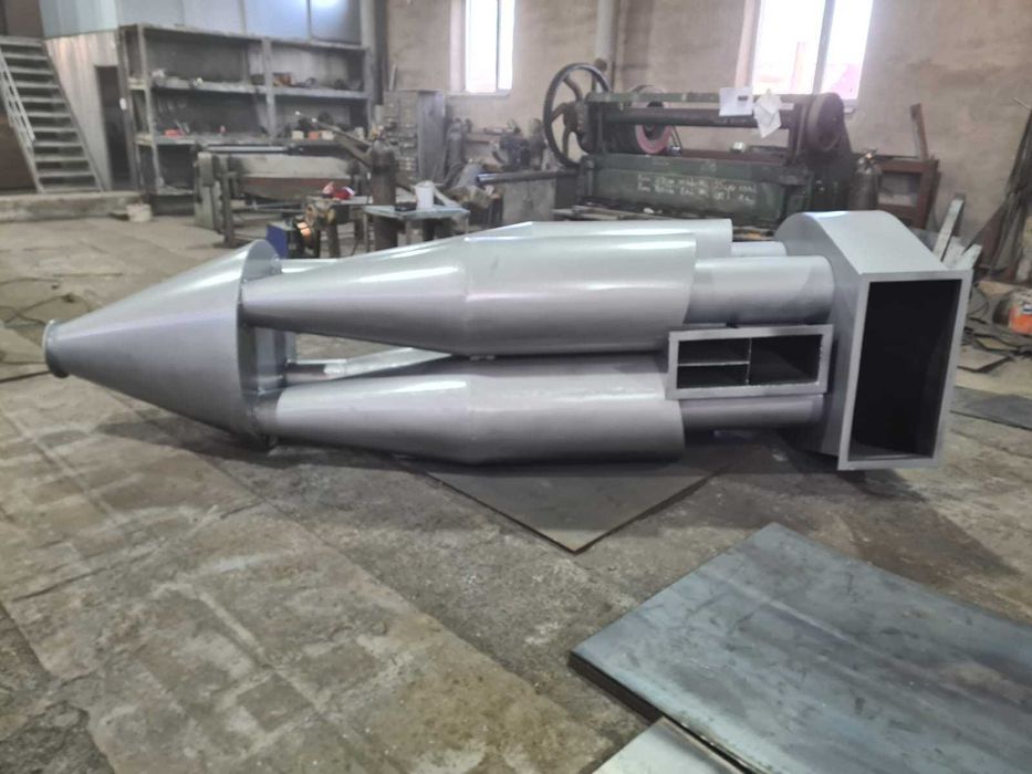 Циклон Пылеуловитель