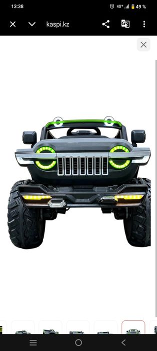 Электромобиль Buggy. Джип
