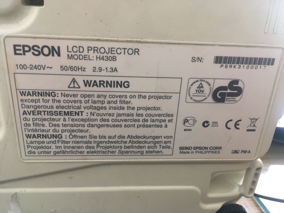 Проектор ЕPSON EB-S12