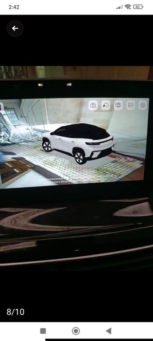 Aiqar eq7 2025 йил 7000 км