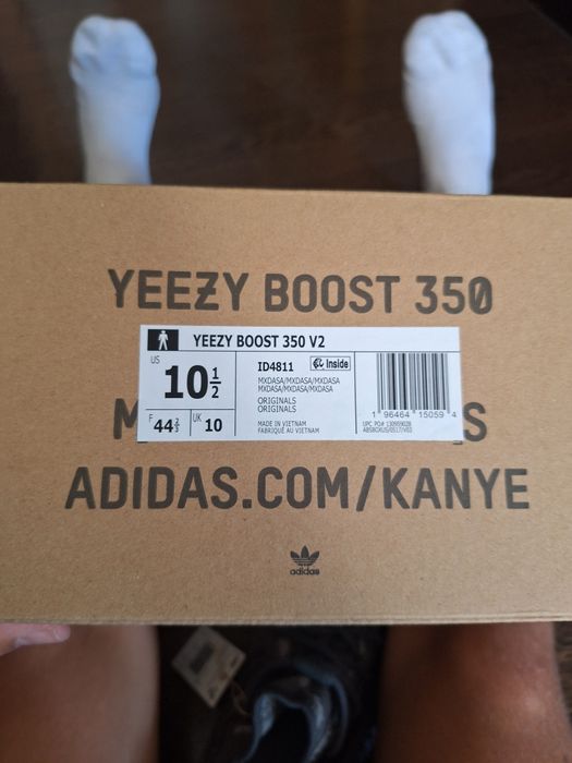 Adidas yeezy 350 промоционална цена