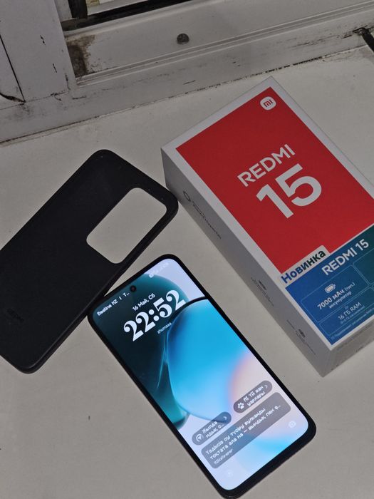 Продам Redmi 15 256GB