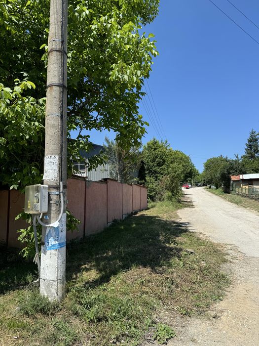 Хале под наем Калотина