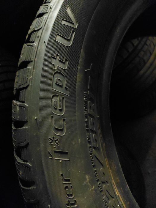 225/55/17С Hankook 2бр.гуми дот2024