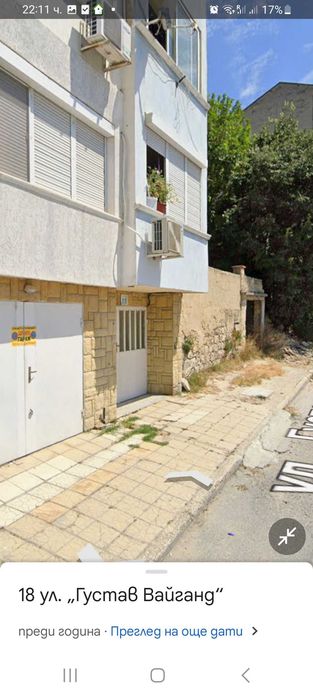 Дава се под наем Гараж / Паркомясто в Варна, Погреби - 17 кв.м за 127.5 € - Снимка #1