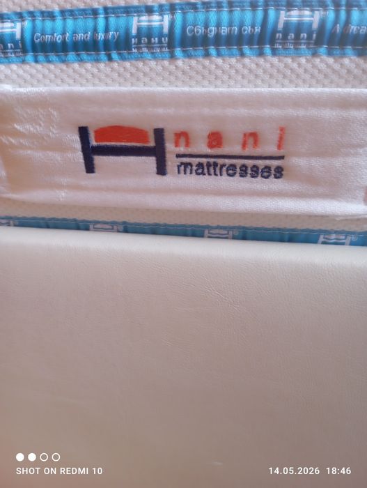 Ново легло и матрак