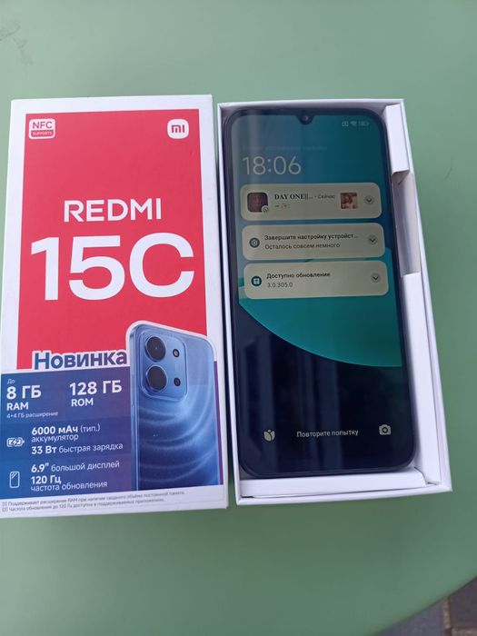 Redmi 15c 128/8 срочно