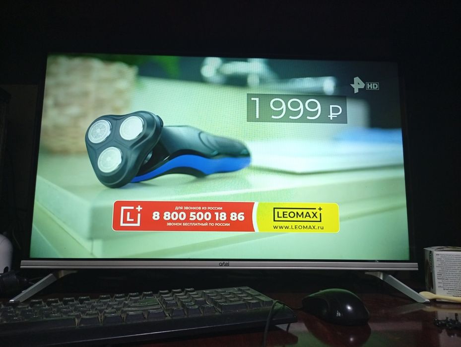 Продам телевизор артель