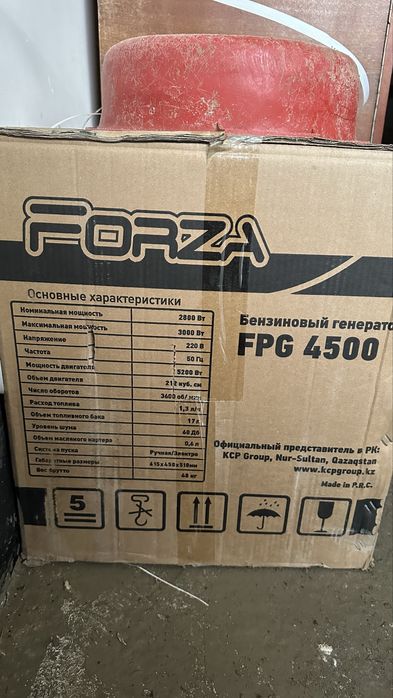 Бензиновый генератор, мотопомпа