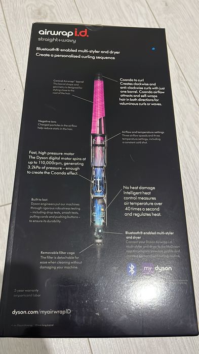 Dyson оригинал малайзия