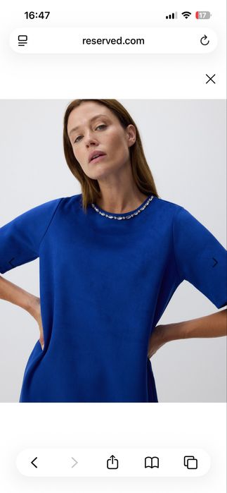 Нова тъмно синя рокля с колие, размер С