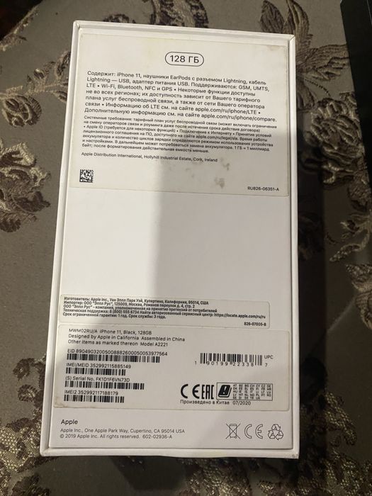 iPhone 11    На 128гб