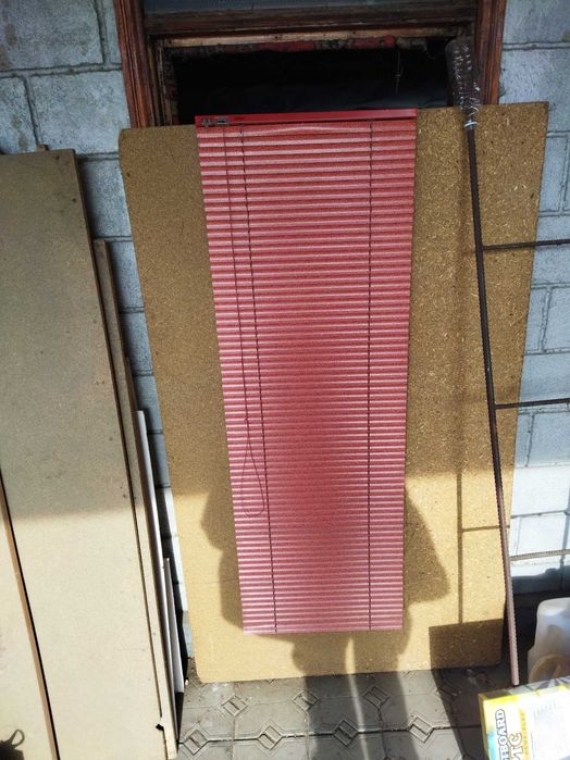 Жалюзи алюминиевые