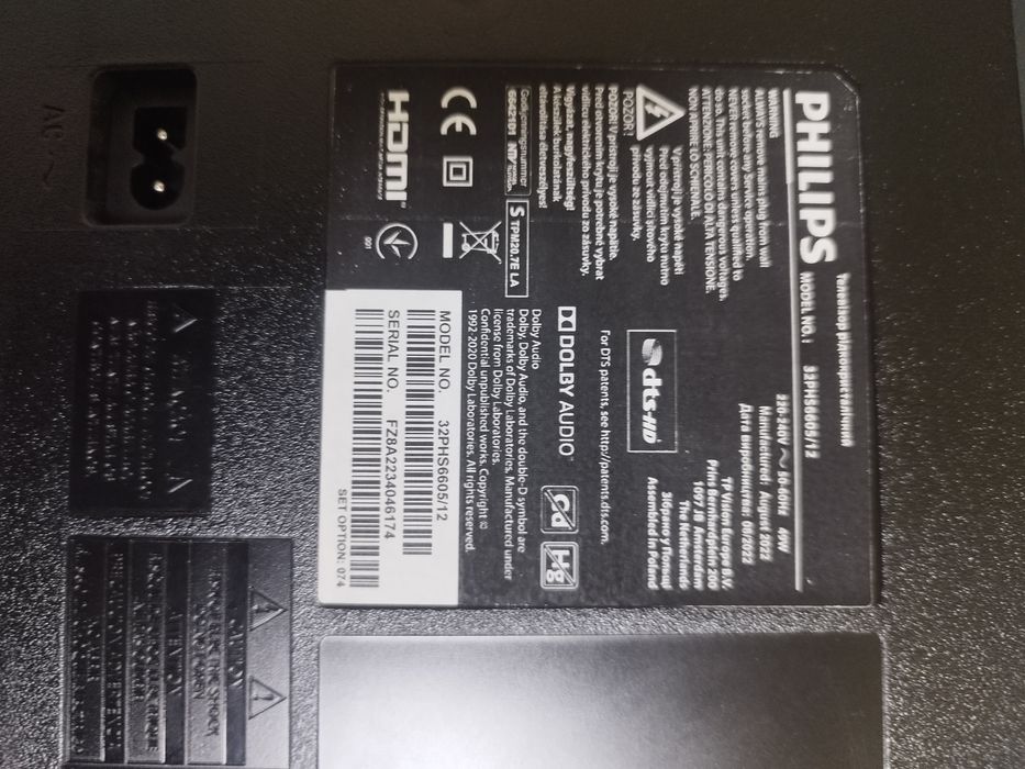 Смарт телевизор Филипс 32 инча за части