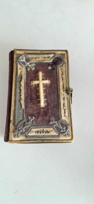 Carte religioasa  dih 1882