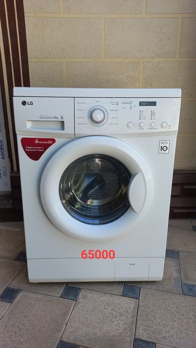 Холодильник Стиральная машина LG