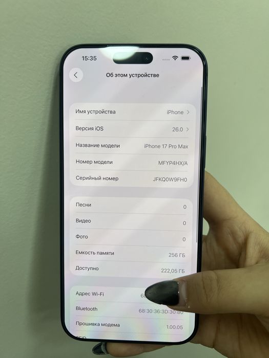 Iphone 17 pro max 256gb
