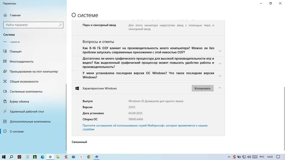 Ноутбук HP Pavilion15 Notebook PC