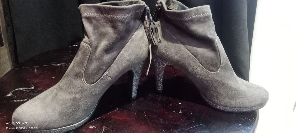 Туфли ,Ботильоны