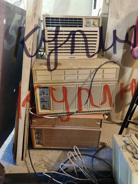 Кондиционеры, сплит системы, БК