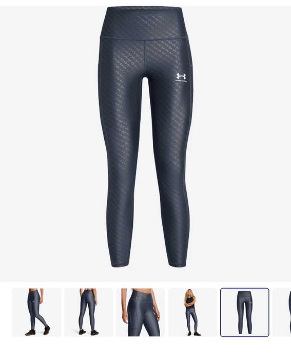 Клин under armour за жена