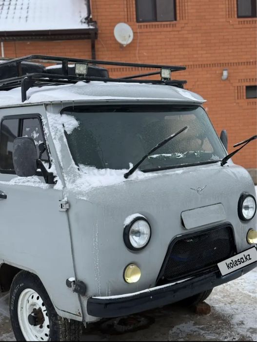 Фермер уаз сатылады