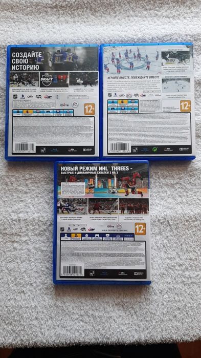 Диски игровые на плэй стэйшен.
