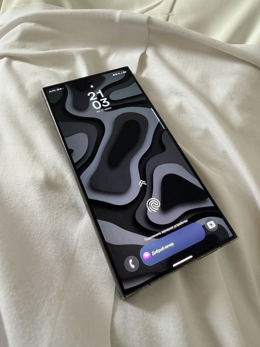 Samsung S24 Ultra