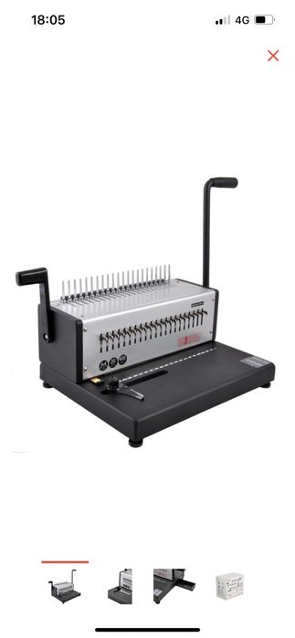 Переплетный машина Rayson