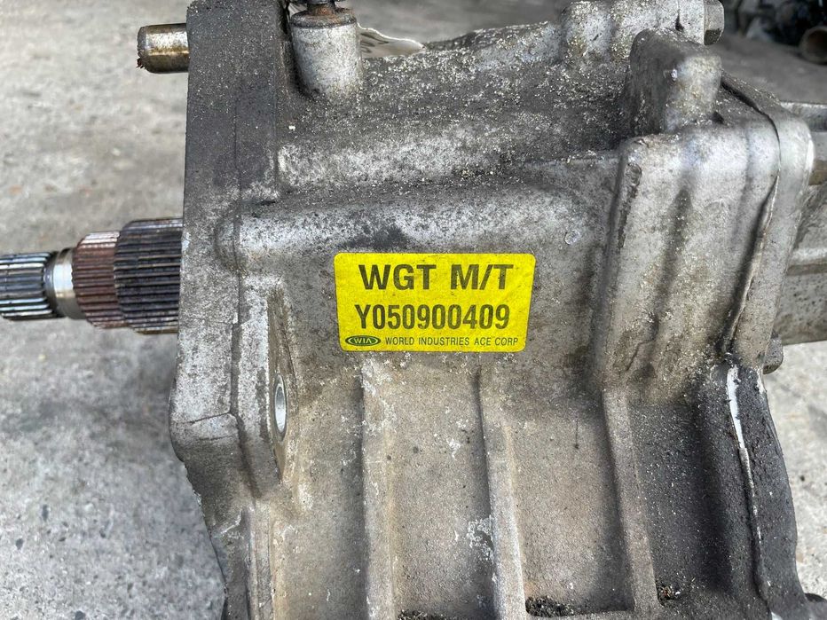 Cutie de transfer Hyundai Santa Fe 1 (2001-2006) 2.0 CRDI