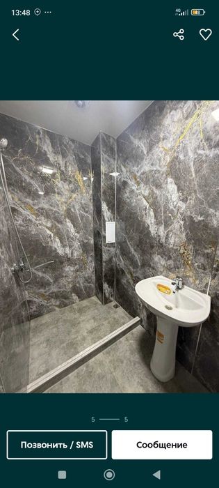 2-комнатная в Пятьсотке