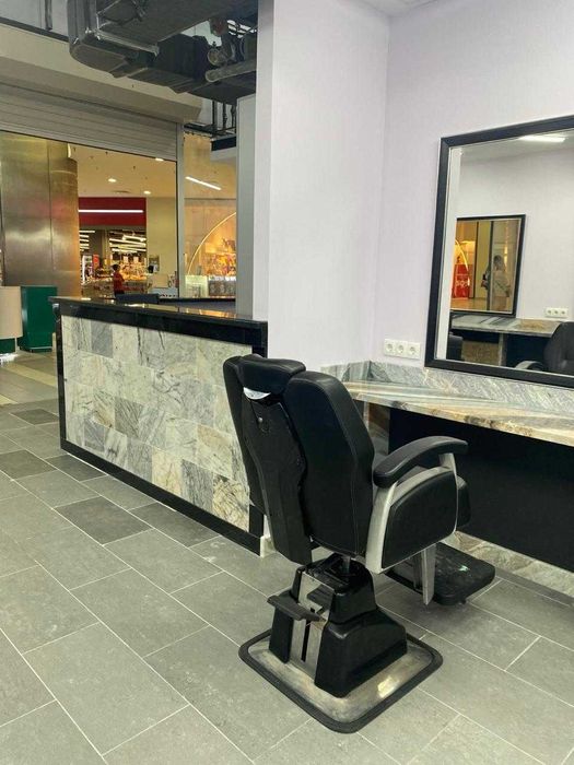 Парикмахерское кресло