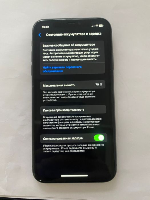 IPhone 11. памяти 64гб