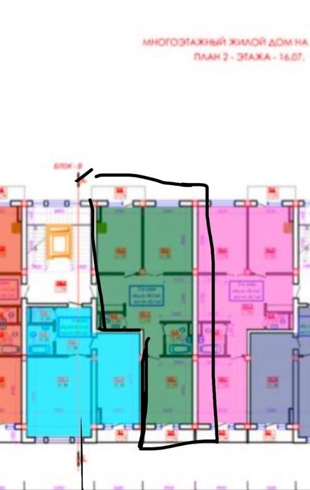 Продается 2х комнатная Дархан ЖК "Итальянский квартал"