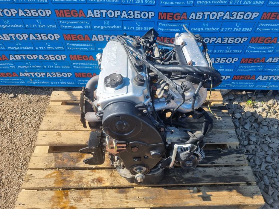 Двигатель 4G93 1.8 на Митсубиси / Mitsubishi