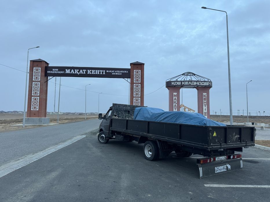 Вывоз мусора стройтелных